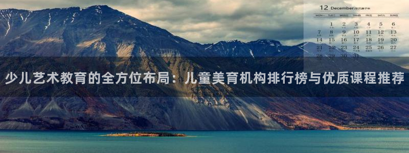 鸿运链锁管理平台