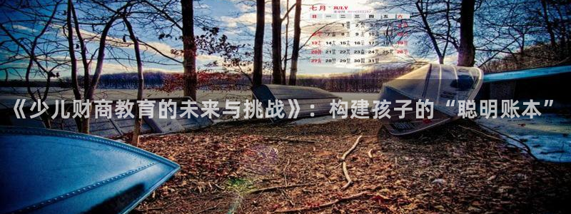 鸿运旧货交易平台