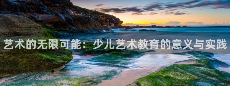 鸿运平台兼职