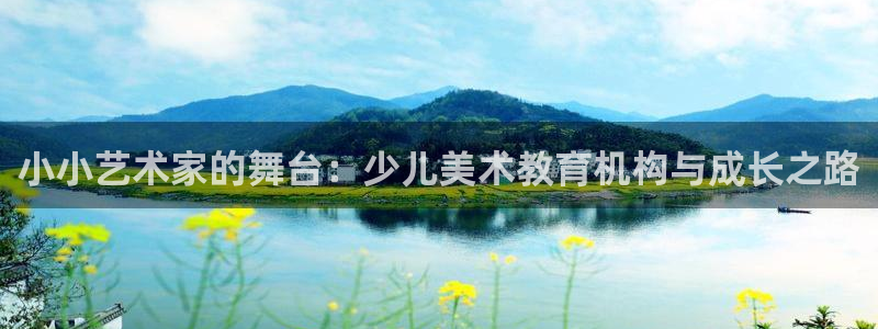 鸿运策略股票平台