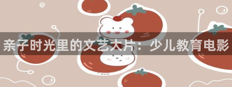 菲律宾鸿运彩票平台