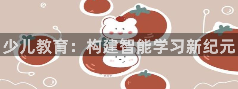 鸿运借款是什么平台