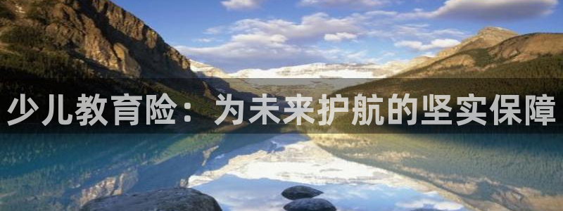 香港鸿运是什么平台