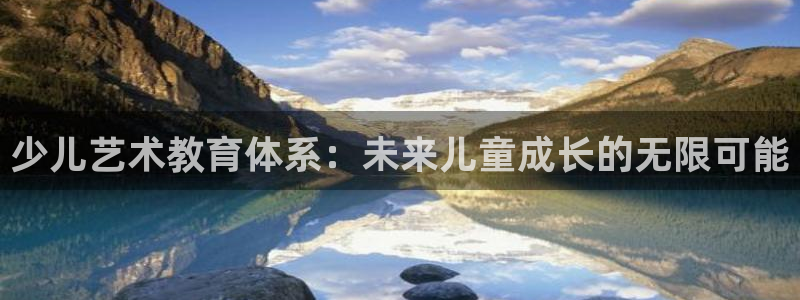 鸿运物流诚信经营平台