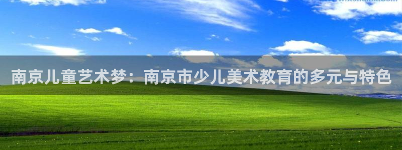 鸿运平台刷在线率
