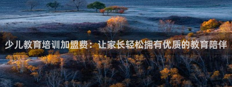 菲律宾鸿运彩票平台