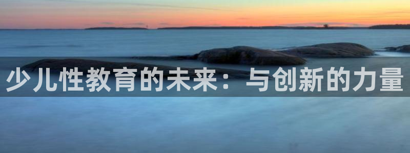 鸿运商城云平台