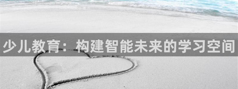 鸿运游戏平台投注
