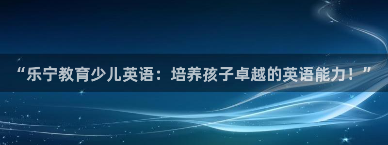 下载鸿运直播平台