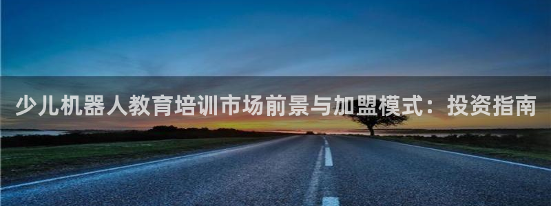 鸿运平台审核需要多久