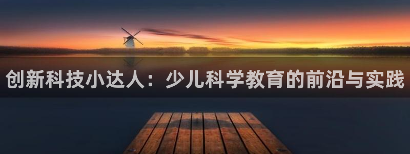 香港鸿运微投资平台
